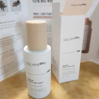 어글리프루프 세럼 스탑디어글리 딥 컨템플레이션 30ml — 5점을 준 리뷰어가 2020년 11월 올린 사용 사진