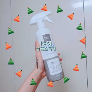 재유JaeYou님이 올린 리뷰 사진 1