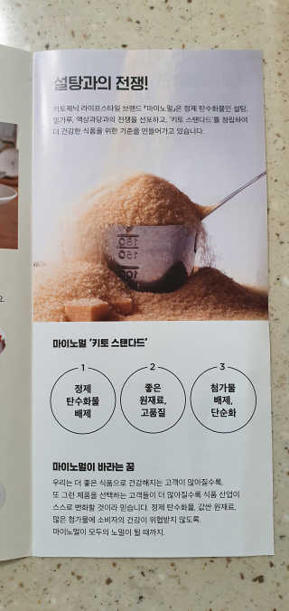 완이네님이 올린 리뷰 사진 3