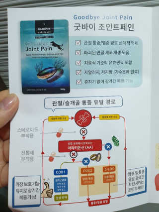 태훈맘님이 올린 리뷰 사진 3