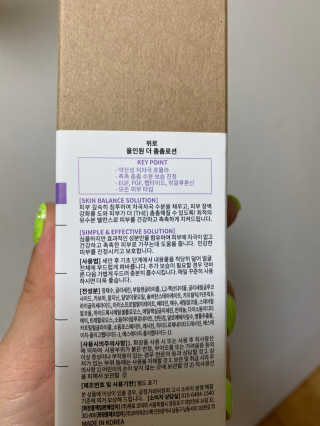 이진희님이 올린 리뷰 사진 2