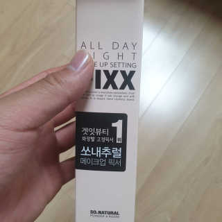 리터후원감사♡님이 올린 리뷰 사진 1