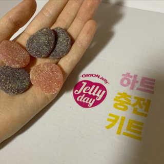 희서님이 올린 리뷰 사진 3