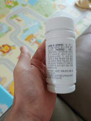 JW중외제약 마이코드 멀티비타민미네랄 포 우먼 — 5점을 준 리뷰어가 2020년 8월 올린 사용 사진
