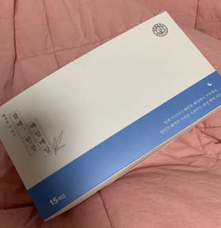 릴리님이 올린 리뷰 사진 1
