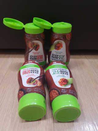 블링데코님이 올린 리뷰 사진 1