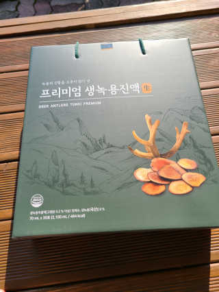써니35님이 올린 리뷰 사진 4