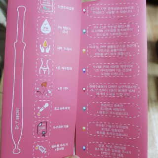 새콤달콤님이 올린 리뷰 사진 3