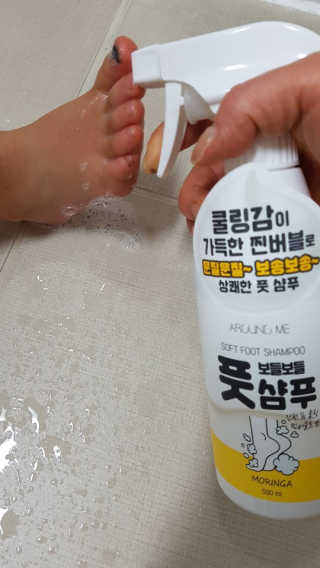 다솜다빈이아빠님이 올린 리뷰 사진 3