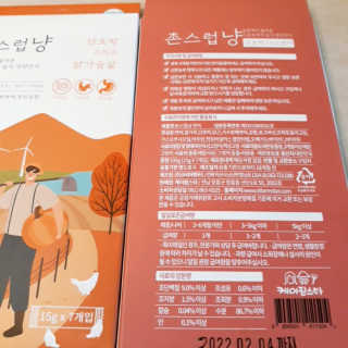 수수리님이 올린 리뷰 사진 3