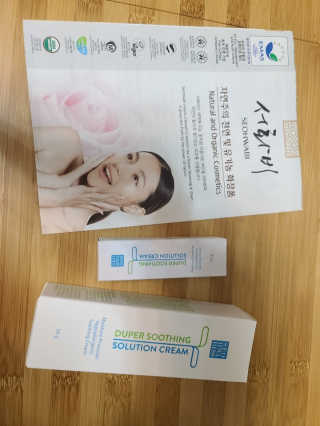 별이엄마님이 올린 리뷰 사진 3