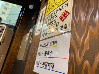 1점5리터님이 올린 리뷰 사진 2