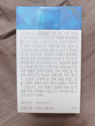 rirak님이 올린 리뷰 사진 2