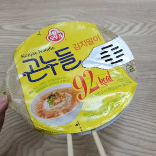 얌야미님이 올린 리뷰 사진 3