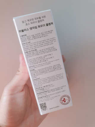 예미공님이 올린 리뷰 사진 3