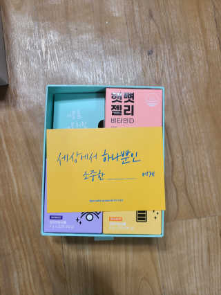 마리아빠님이 올린 리뷰 사진 3