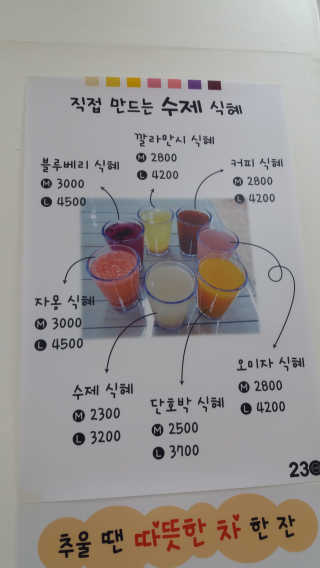 mm님이 올린 리뷰 사진 4
