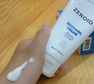 려미네리뷰맛집님이 올린 리뷰 사진 1