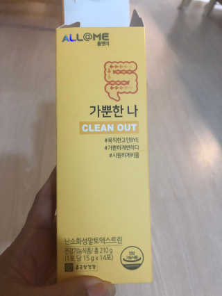 보라보라님이 올린 리뷰 사진 1