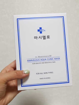 닥터마시멜로 닥터마스멜로 마블러스 아쿠아 클리닉 마스크 — 4점을 준 리뷰어가 2020년 10월 올린 사용 사진