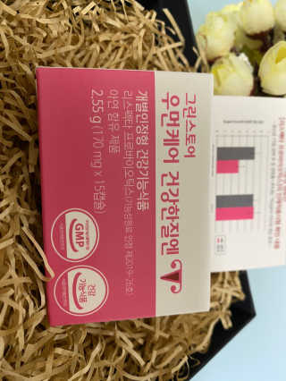 이시은님이 올린 리뷰 사진 2