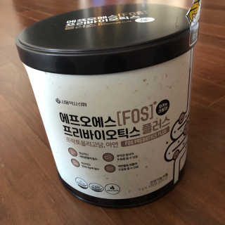 서울약사신협_FOS프리바이오틱스플러스쿠앤크_5gX100포 — 5점을 준 리뷰어가 2020년 5월 올린 사용 사진