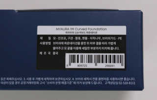 tndus1684님이 올린 리뷰 사진 3