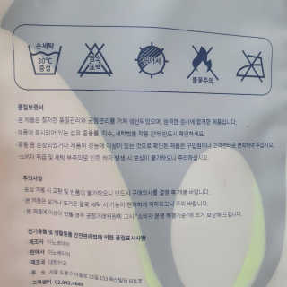 JAYDEN님이 올린 리뷰 사진 3