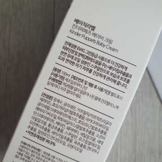 윤토마토님이 올린 리뷰 사진 3
