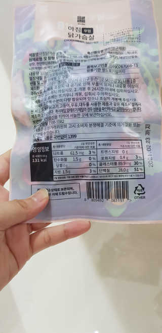 써니님이 올린 리뷰 사진 2