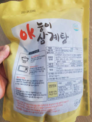 쑥님이 올린 리뷰 사진 2