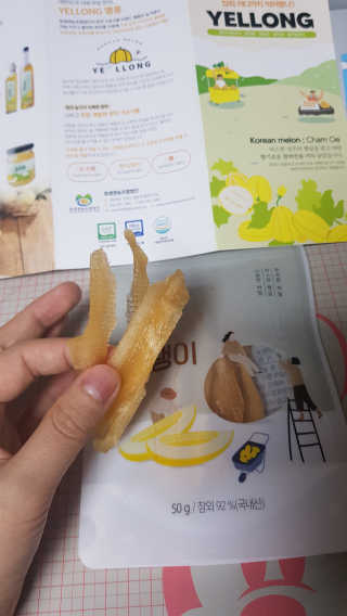 Kaiya Park님이 올린 리뷰 사진 3