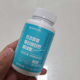 서울약사신협_프리미엄멀티비타민미네랄_1,200mg x 60정 — 5점을 준 리뷰어가 2020년 10월 올린 사용 사진