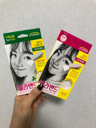 또용님이 올린 리뷰 사진 1