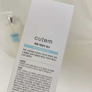키티님이 올린 리뷰 사진 2