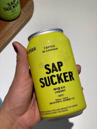 이은님이 올린 리뷰 사진 4