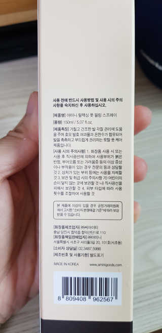 sue329님이 올린 리뷰 사진 4