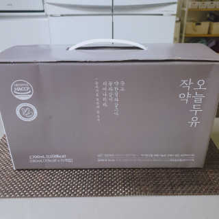 농사지음 약콩과 작두콩으로 만든 오늘두유 작약 이벤트 — 4점을 준 리뷰어가 2020년 9월 올린 사용 사진
