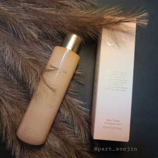 Tween.Ty Skin 트웬티스킨 뉴트리 토너 프리미엄 라인 — 5점을 준 리뷰어가 2020년 10월 올린 사용 사진
