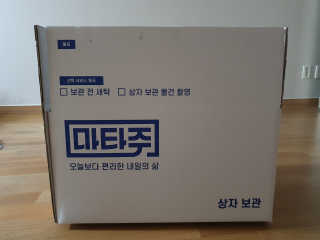 매력님이 올린 리뷰 사진 3