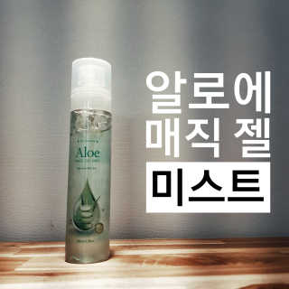 내가원하는님이 올린 리뷰 사진 1