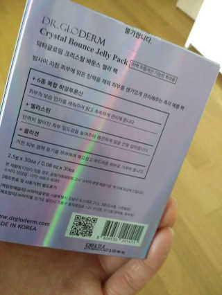 효효님이 올린 리뷰 사진 2