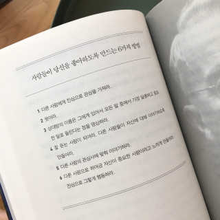 잠공주님이 올린 리뷰 사진 4