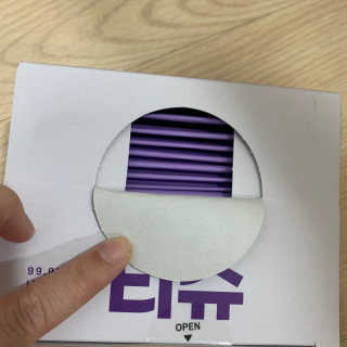 글리몽님이 올린 리뷰 사진 2