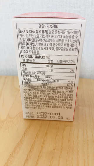 kkh님이 올린 리뷰 사진 3