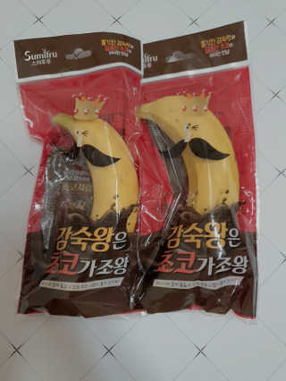김노을님이 올린 리뷰 사진 2