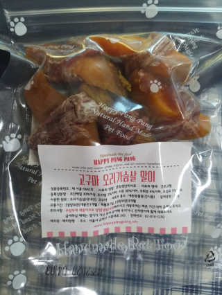 해피팡팡 고구마닭말이+고구마오리말이 [고구마간식2종] — 5점을 준 리뷰어가 2020년 4월 올린 사용 사진