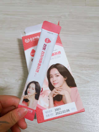 빈이빈이맘님이 올린 리뷰 사진 3