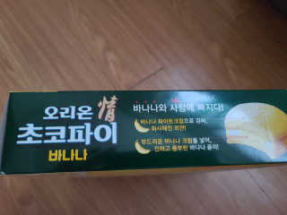 태태님이 올린 리뷰 사진 2