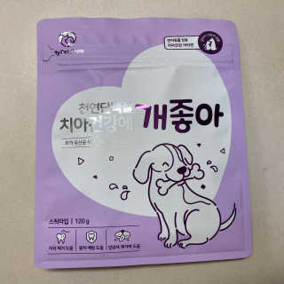 My Pet Care 천연단백질 치아건강에 개좋아 — 5점을 준 리뷰어가 2020년 12월 올린 사용 사진